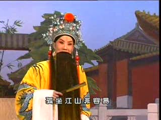 电影《打金枝》丁果仙 牛桂英 郭凤英 冀萍 1955年经
