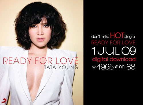 Tata Young《Ready For Love》