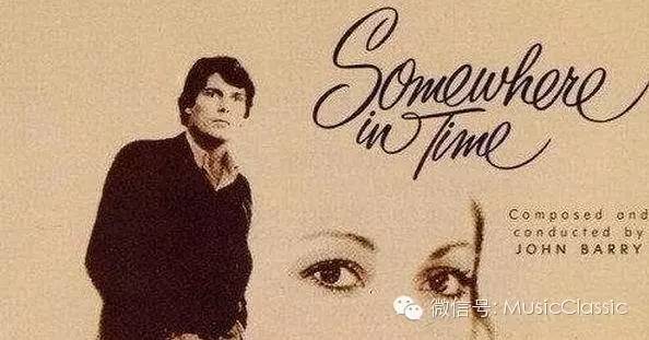 《Somewhere Out There》《似曾相识》