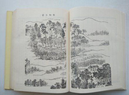 《鸿雪因缘图记》里的北京名胜