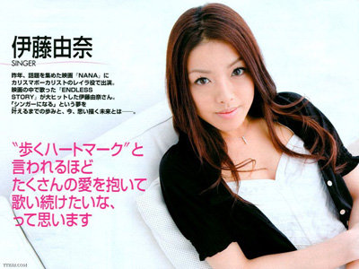 Endless Story 原唱，伊藤由奈，Faith Hill 翻唱 If I