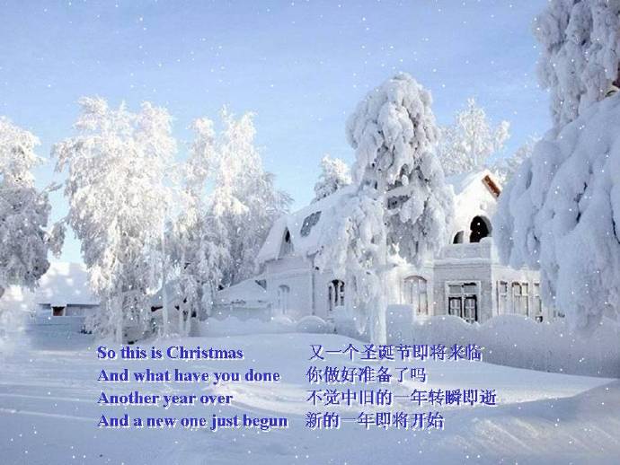 Céline Dion《And So This Is Christmas》