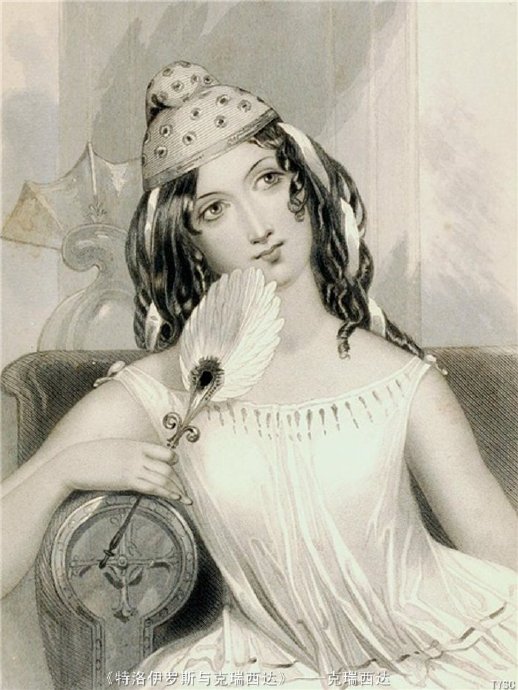 莎士比亚作品中的女主人公插画