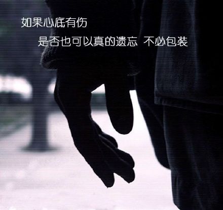 Adam Lambert 《Aftermath 》（悲伤之后）