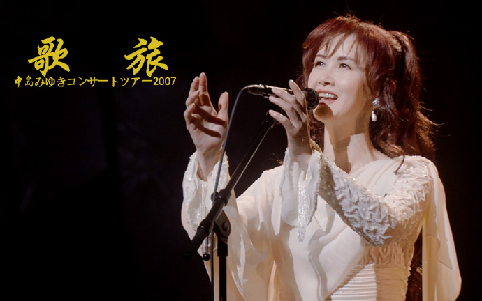 电影《糸》主题曲--《糸》