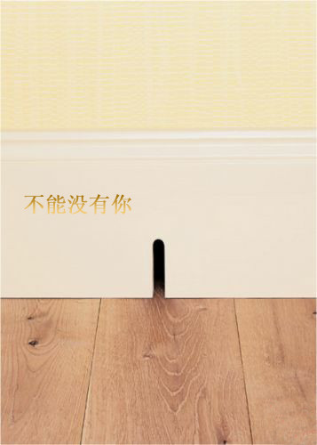 蔡国庆《不能没有你》