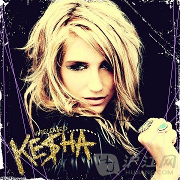 钱妞冠军单曲Ke$ha《Sleazy》