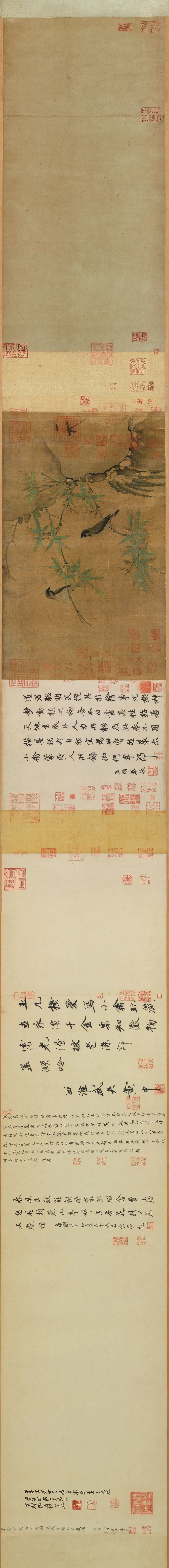 宋徽宗-赵佶绘画长卷作品