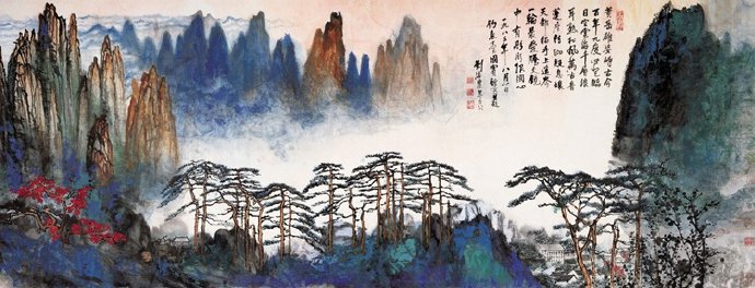 钓鱼台国宾馆书画藏品
