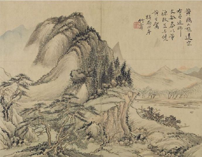 清代画家-沈焯《仿古山水册》