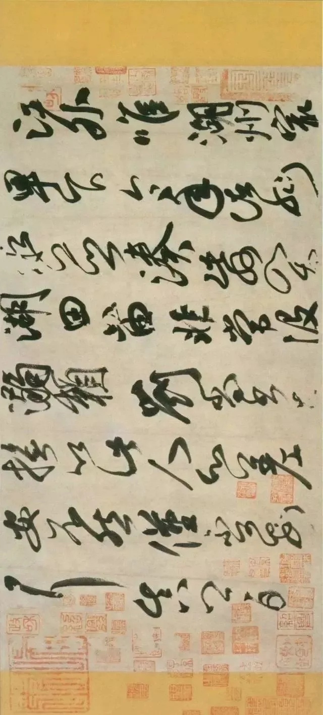 米芾摹颜真卿《湖州帖》（北京故宫博物院藏）