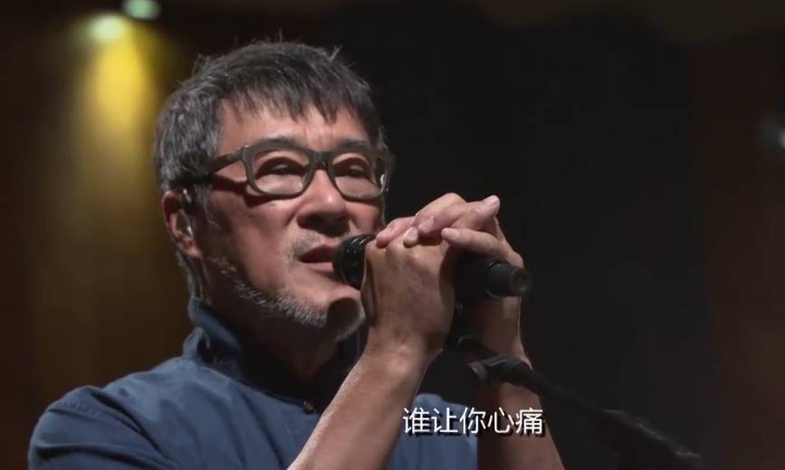 李宗盛《问》