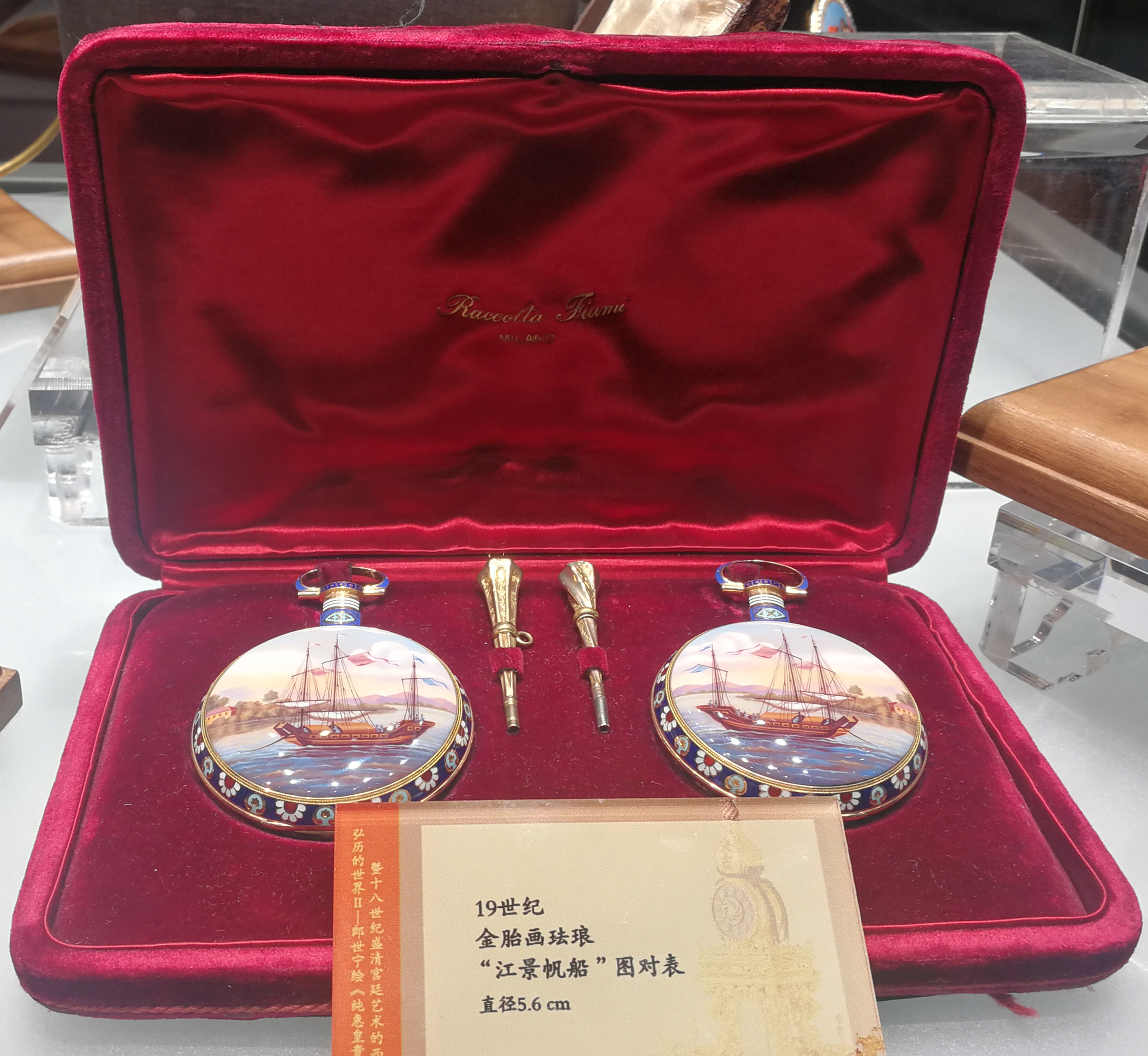 19世纪金胎画珐琅“江景帆船”图对表