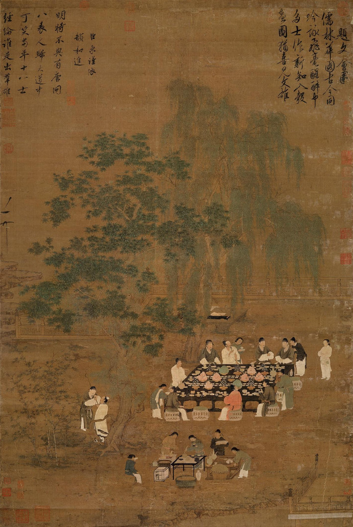 宋徽宗赵佶的作品