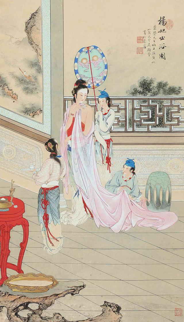 吴显曾《杨妃出浴图》