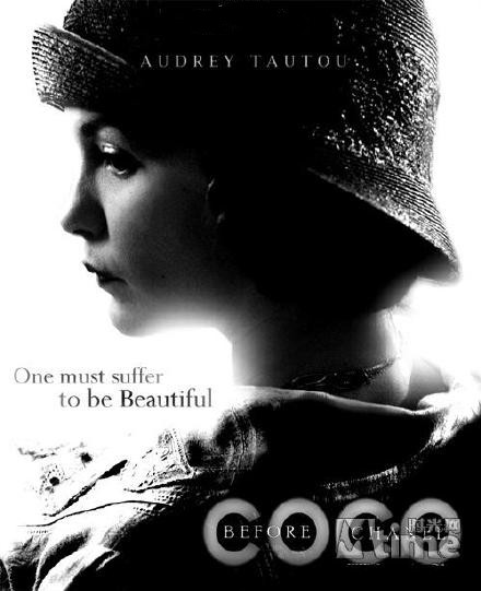 《Coco Avant Chanel》女神时装秀集锦