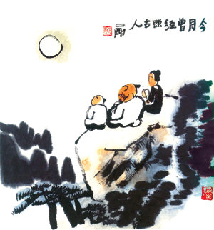 (唐)李白《把酒问月》