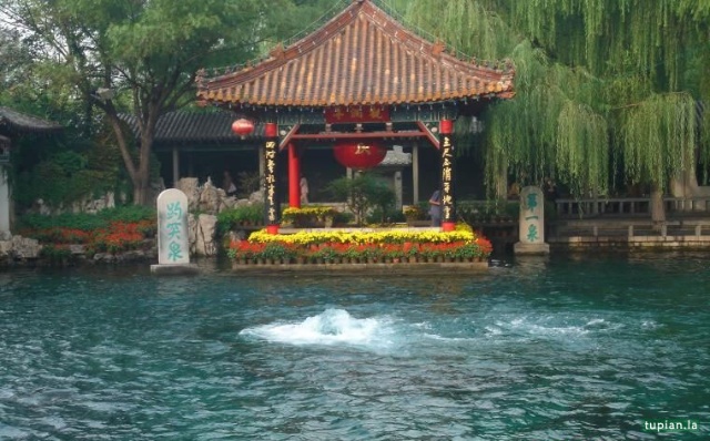 中国名泉