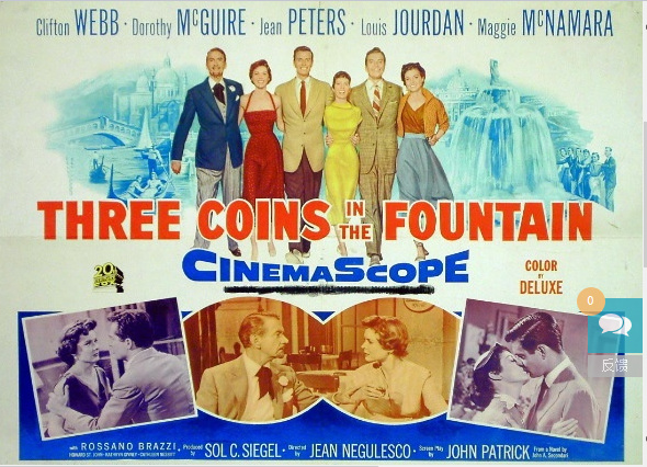 电影《罗马之恋》主题曲--《Three Coin In The Fountian