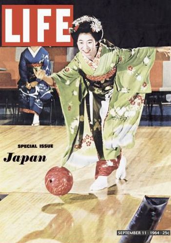 美国杂志里的日本和服美女