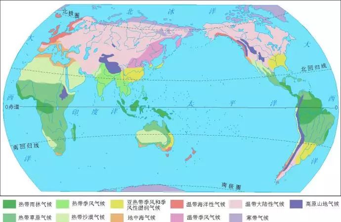 世界各种气候类型分布图