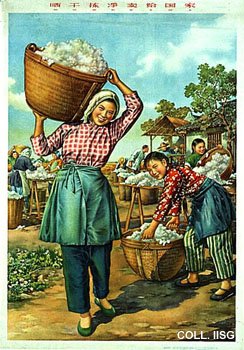 值得永远珍藏的一些历史宣传张贴画