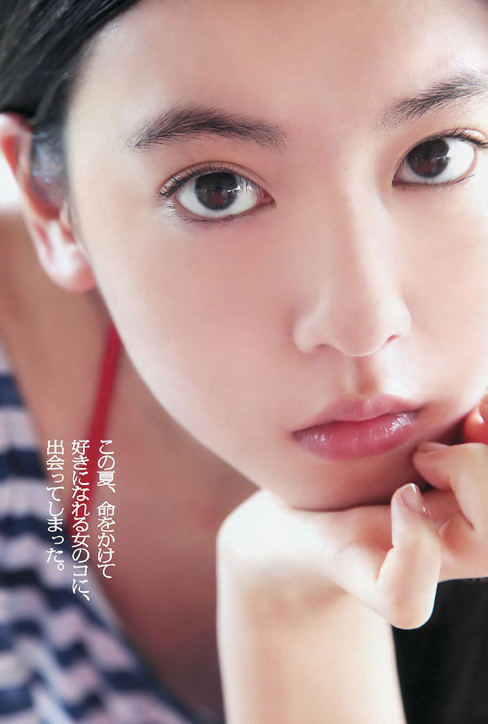 日本明星三吉彩花