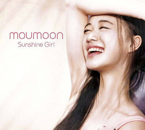 电影《滚蛋吧！肿瘤君》插曲--《Sunshine Girl》Moumoon