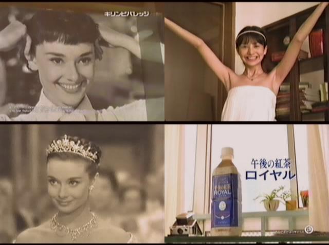 奥黛丽·赫本主演＜麒麟午后红茶＞广告第四集