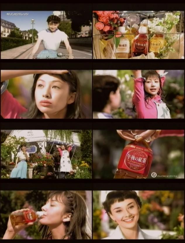 奥黛丽·赫本主演＜麒麟午后红茶＞广告第一集