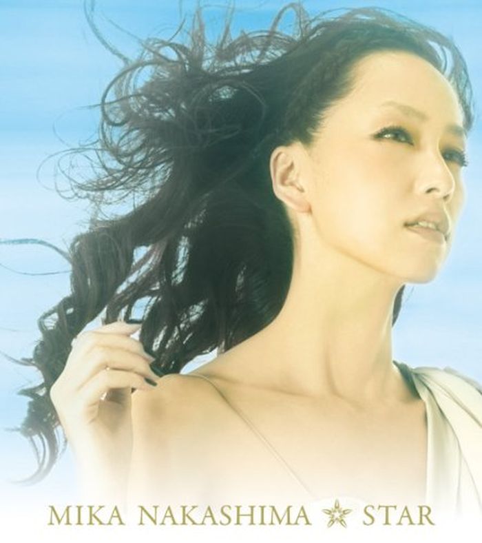 中岛美嘉 – STAR