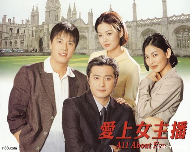 韩剧《爱上女主播》主题曲 --《You Can't Say》