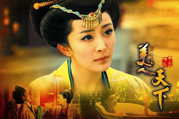 电视剧《美人天下》片尾曲--《问心》