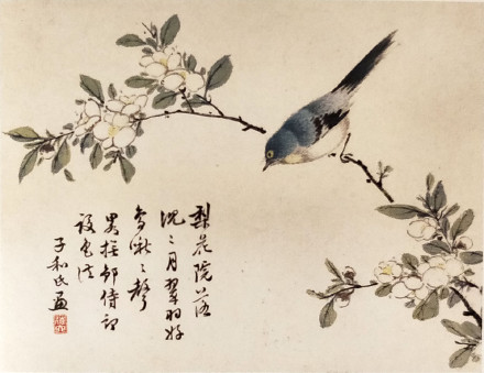 刘德六《玉堂春色》精美书画欣赏