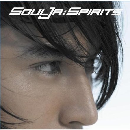 SoulJa《A Song For You》