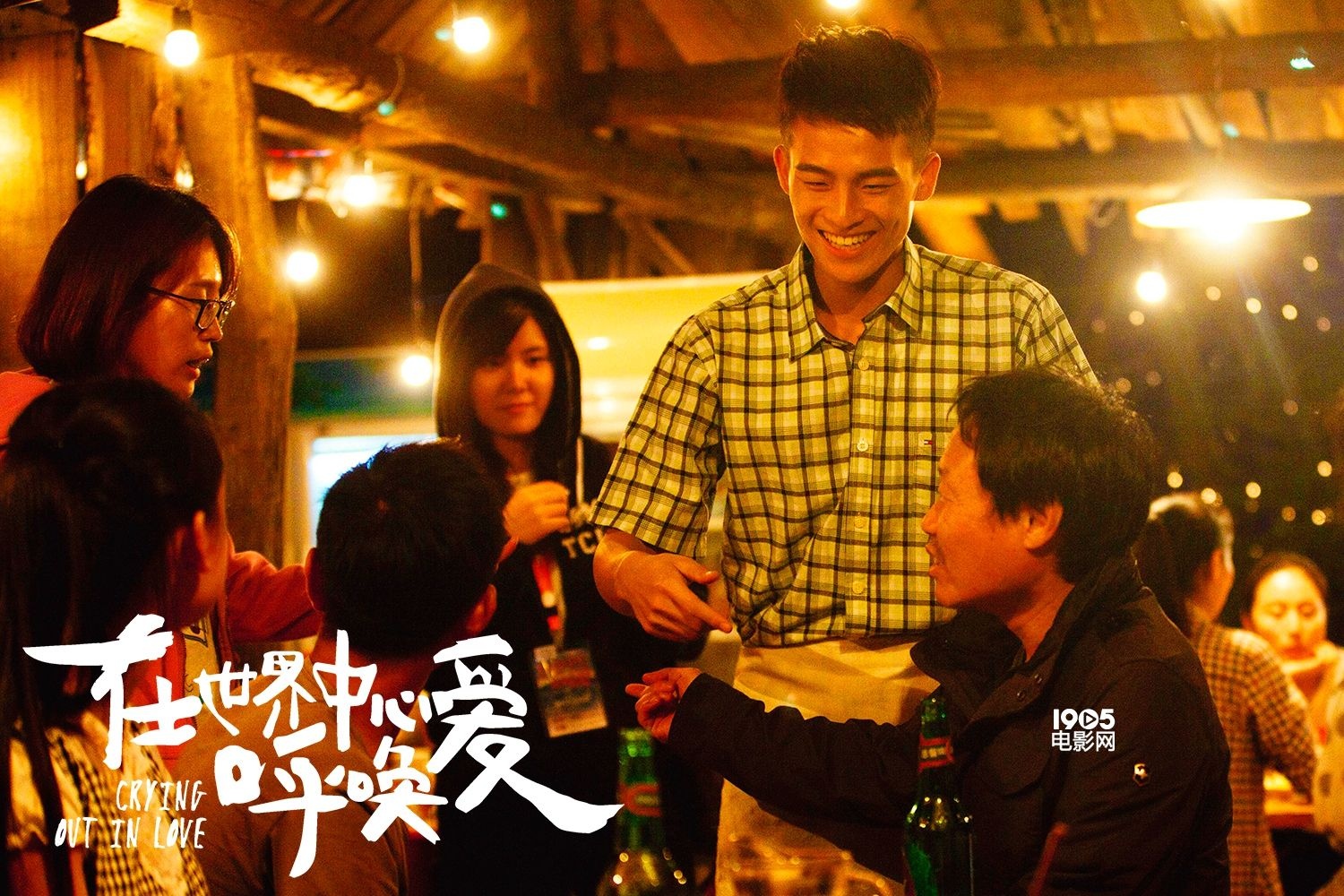 电影《在世界中心呼唤爱》片尾曲-《你的意义》