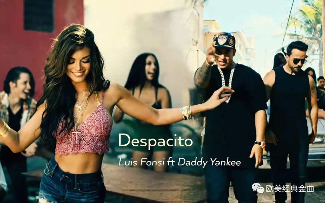 西班牙歌曲Despacito