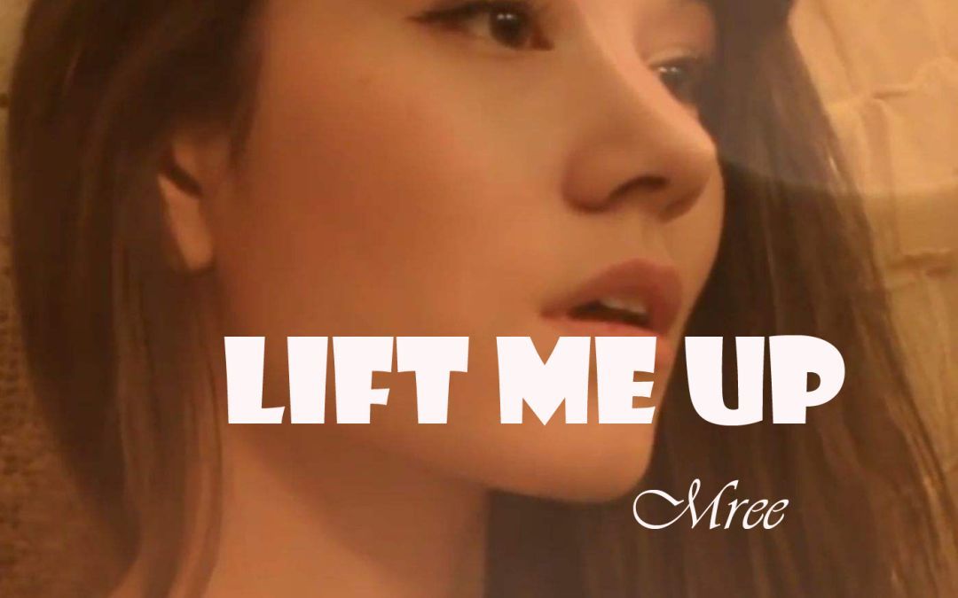 一首安静的歌曲《Lift Me Up》Marie Hsiao