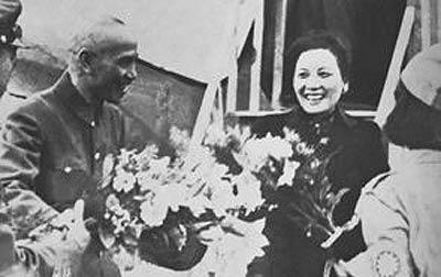 1945年宋美龄荣耀访美归国