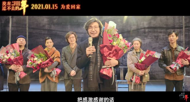 电视剧《无悔追踪》片尾曲--《假如还有来世》（朱桦）