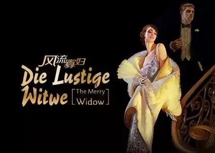 1935年音乐剧《罗贝塔》主题曲--《烟雾迷蒙了恋人的眼睛》