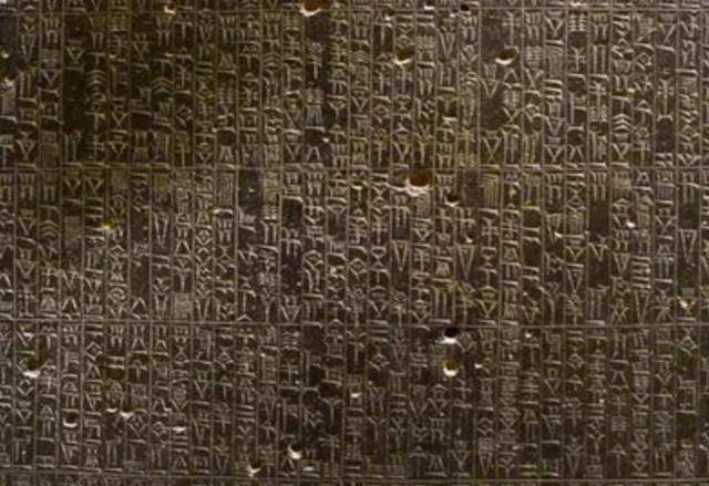 《汉谟拉比法典》 （The Code of Hammurabi）