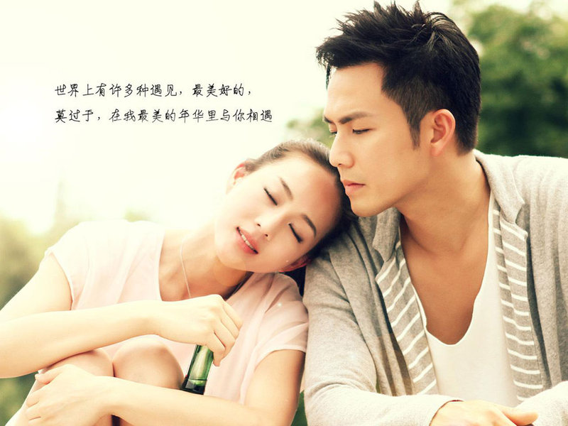 以歌叙情《最美的时光》歌曲《突然好想你》