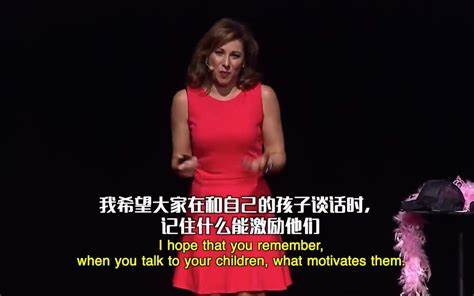 Jennifer Nacif-激励孩子们的秘诀