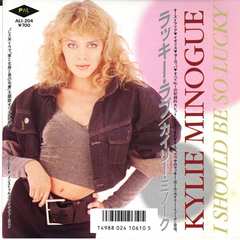 Kylie Minogue《I Should Be So Lucky 》（我是如