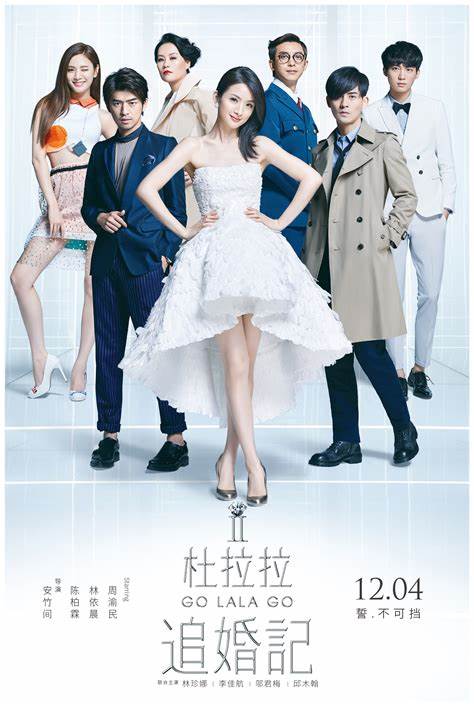 电影《追婚日記》片尾曲--《为自己而自己》