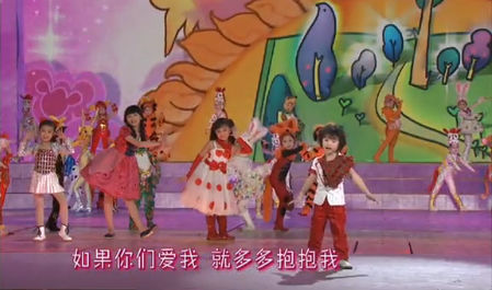 2011年春晚《爱我就抱抱我》