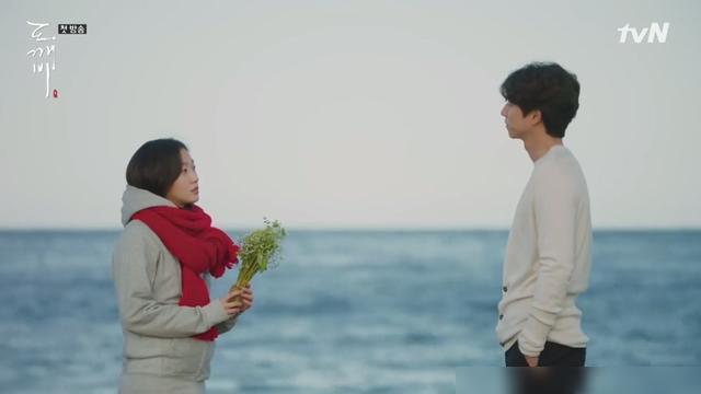 韩剧《孤独又灿烂的神-鬼怪》经典台词《那是初恋》配歌曲《Hush