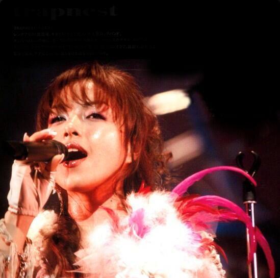 REIRA 和Yuna Ito《Endless Story》
