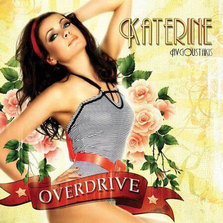 Katerine《Ayo Technology》